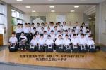 平成29年度体験入学＜筑山中学校・筑紫丘中学校＞【45】