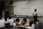 平成29年度体験入学＜太宰府西中学校＞【44】