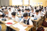 平成29年度体験入学＜曰佐中学校・板付中学校・学業院中学校＞【31】