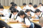 平成29年度体験入学＜曰佐中学校・板付中学校・学業院中学校＞【32】