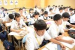 平成29年度体験入学＜曰佐中学校・板付中学校・学業院中学校＞【36】