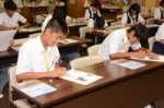 平成29年度体験入学＜曰佐中学校・板付中学校・学業院中学校＞【70】