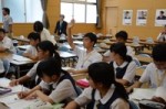 平成29年度体験入学＜曰佐中学校・板付中学校・学業院中学校＞【93】