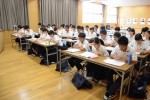 平成29年度体験入学＜三国中学校＞【45】