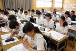 平成29年度体験入学＜三国中学校＞【46】