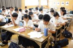 平成29年度体験入学＜三国中学校＞【49】