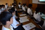 平成29年度体験入学＜三国中学校＞【75】