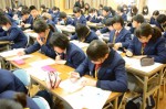 平成29年度体験入学＜太宰府西中学校（中2）＞【24】