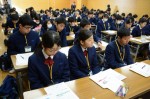 平成29年度体験入学＜太宰府西中学校（中2）＞【25】