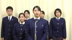 平成30年度高校新一年生歓迎式【3】