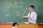 平成30年度体験入学＜二日市中学校・天拝中学校＞【50】