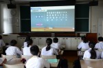 平成30年度体験入学＜春日中学校中学2年生＞【13】