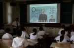 平成30年度体験入学＜春日中学校中学2年生＞【81】