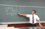 平成30年度体験入学＜春日中学校中学2年生＞【86】