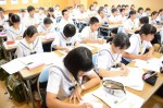 平成30年度体験入学＜春日南中学校・春日野中学校＞【29】