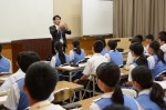 平成30年度体験入学＜春日南中学校・春日野中学校＞【32】