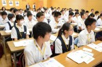 平成30年度体験入学＜老司中学校・甘木中学校＞【9】