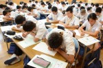 平成30年度体験入学＜老司中学校・甘木中学校＞【26】