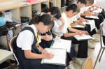 平成30年度体験入学＜老司中学校・甘木中学校＞【76】