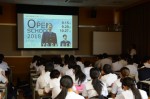 平成30年度体験入学＜老司中学校・甘木中学校＞【99】