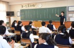 平成30年度体験入学＜筑紫丘中学校・筑山中学校＞【53】