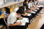 平成30年度体験入学＜筑紫丘中学校・筑山中学校＞【68】