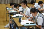 平成30年度体験入学＜太宰府西中学校＞【45】