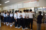 平成30年度体験入学＜三宅中学校＞【16】