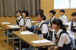 平成30年度体験入学＜日佐中学校＞【9】