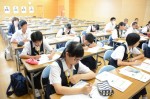 平成30年度体験入学＜日佐中学校＞【42】