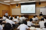 平成30年度体験入学＜三国中学校＞【55】