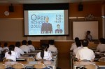 平成30年度体験入学＜南陵中学校＞【69】