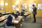 平成30年度体験入学＜太宰府西中学校＞【28】