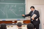 平成30年度体験入学＜太宰府西中学校＞【42】