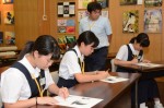 令和元年度体験入学＜宮竹中学校＞【42】