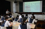 令和元年度体験入学＜宮竹中学校＞【79】