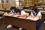 令和元年度体験入学＜大野東中学校＞【57】