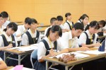 令和元年度体験入学＜筑紫丘中学校＞【29】