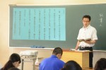 令和元年度体験入学＜福岡教育大学附属福岡中学校＞【32】