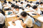 令和元年度体験入学＜三国中学校＞【48】