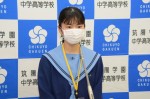 令和2年度体験入学＜大利中学校2年生＞【5】