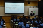 令和2年度体験入学＜大利中学校2年生＞【22】