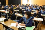 令和2年度体験入学＜大利中学校2年生＞【25】