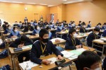 令和2年度体験入学＜大利中学校2年生＞【32】