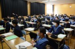 令和2年度体験入学＜大利中学校2年生＞【33】