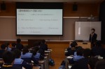 令和2年度体験入学＜大利中学校2年生＞【36】