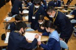 令和2年度体験入学＜大利中学校2年生＞【48】