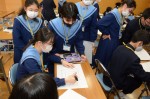 令和2年度体験入学＜大利中学校2年生＞【51】