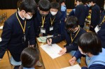 令和2年度体験入学＜大利中学校2年生＞【52】