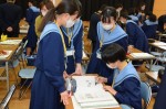 令和2年度体験入学＜大利中学校2年生＞【59】